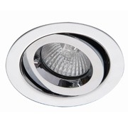 Ansell iCage Mini Lower Cage Height Downlights